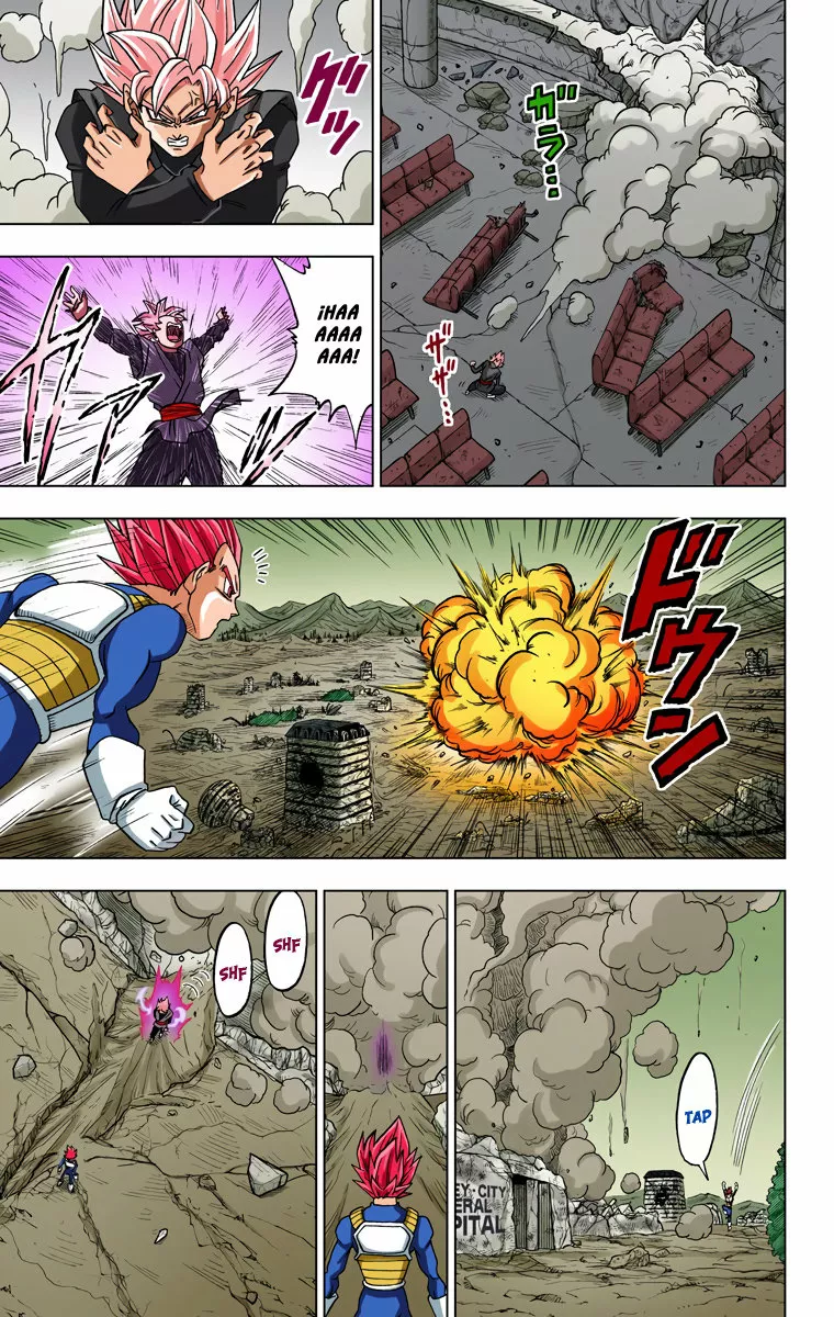 Página 19 del Manga