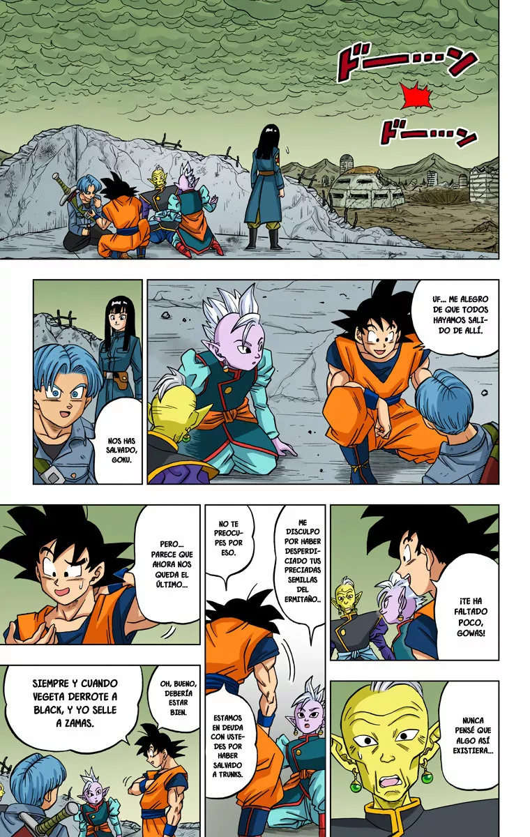 Página 20 del Manga