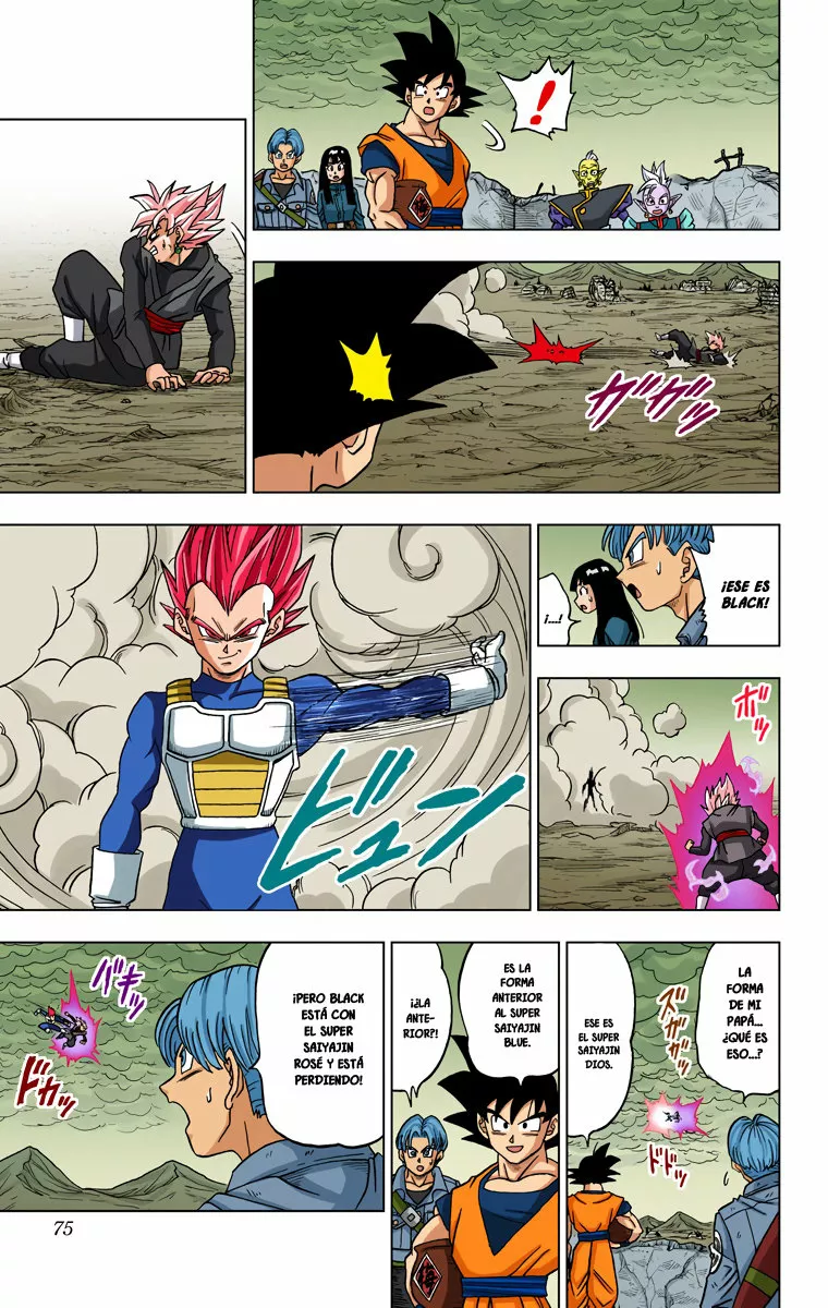 Página 22 del Manga