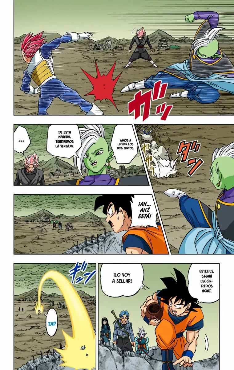 Página 25 del Manga