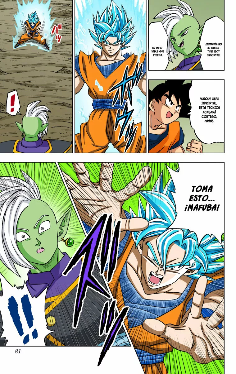 Página 28 del Manga