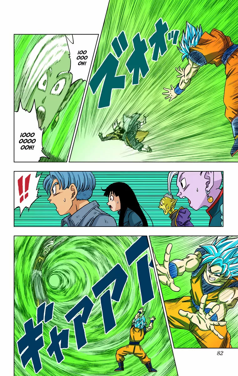 Página 29 del Manga