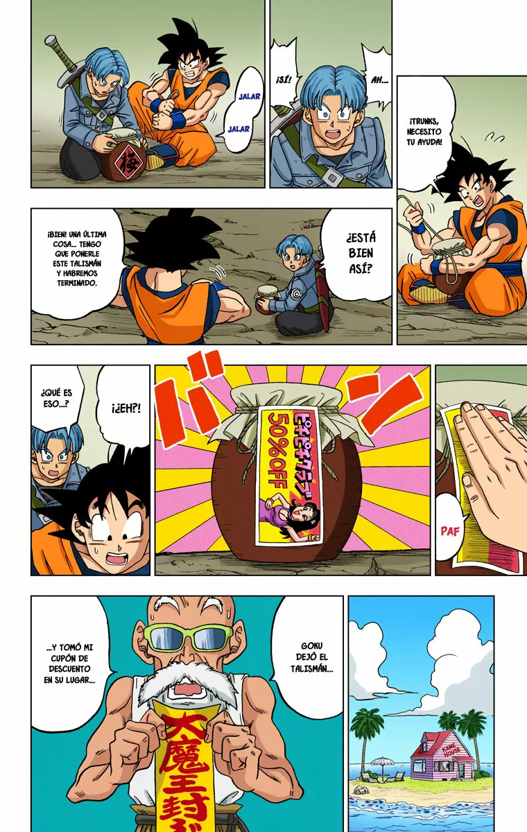 Página 31 del Manga