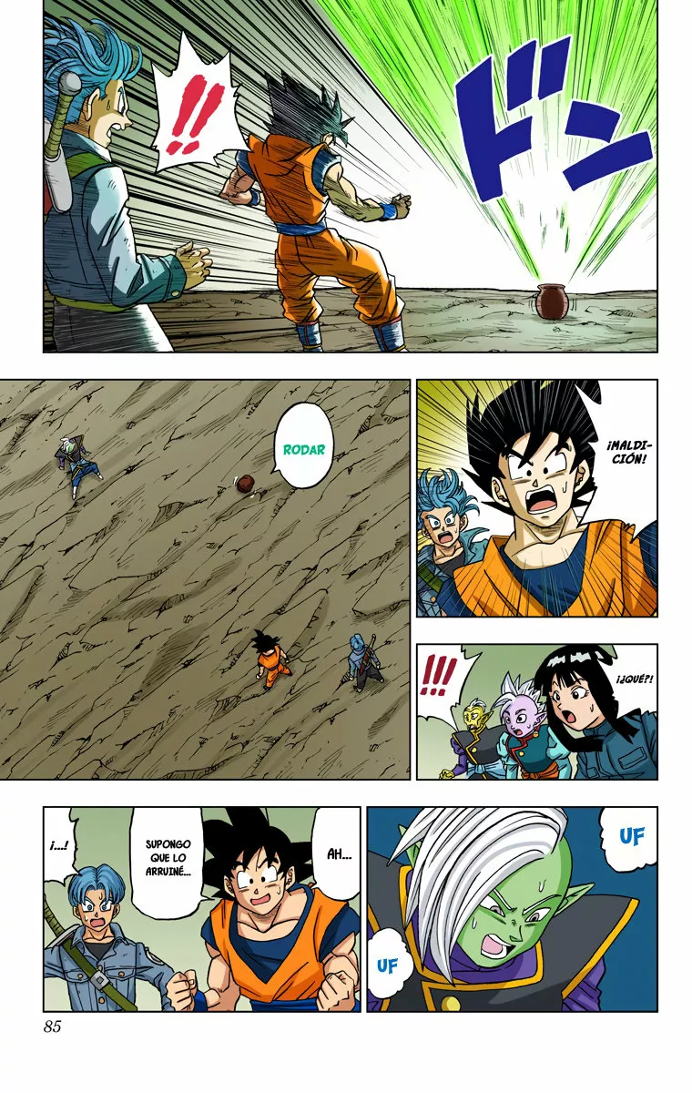 Página 32 del Manga