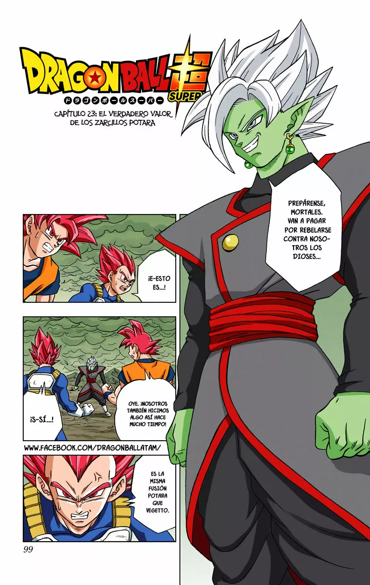 Página 1 del Manga