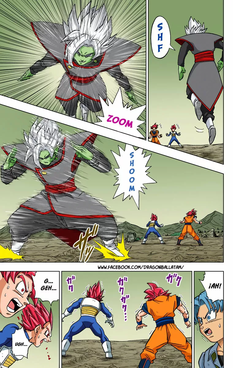 Página 3 del Manga