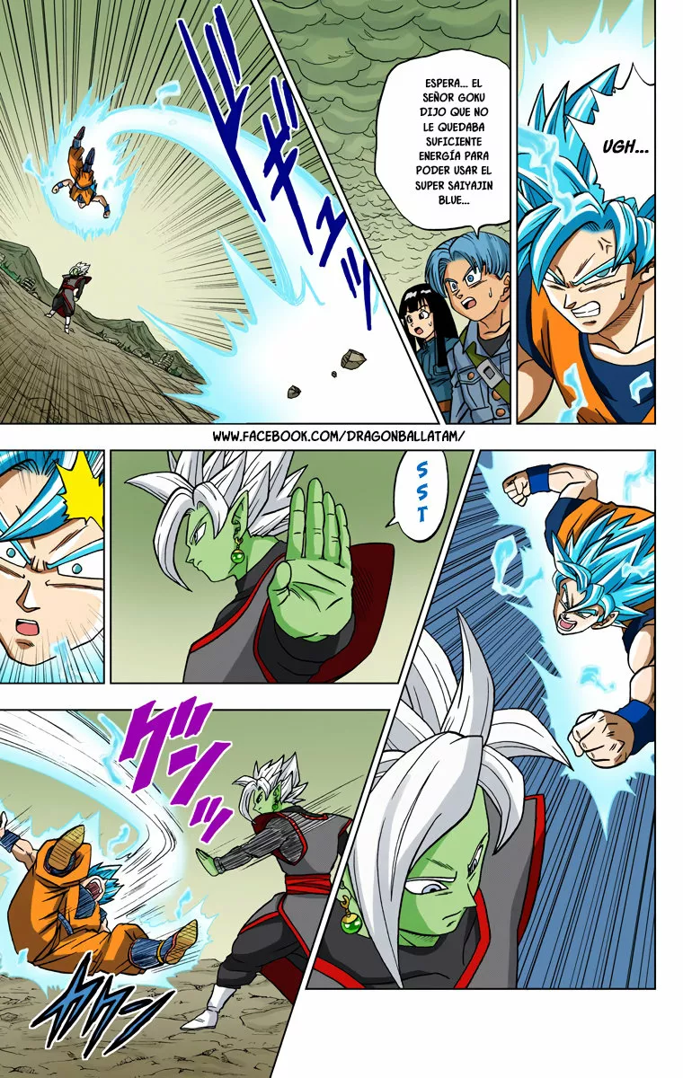 Página 7 del Manga