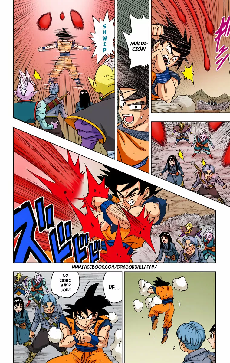 Página 18 del Manga
