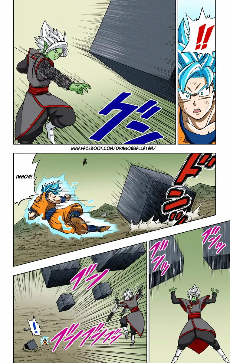Página 24 del Manga