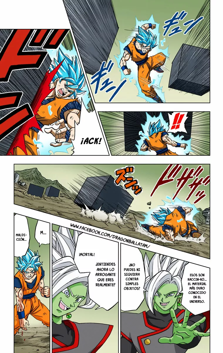 Página 25 del Manga