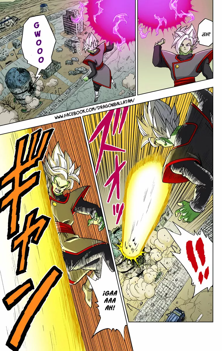 Página 31 del Manga