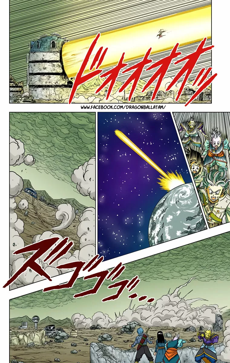 Página 32 del Manga