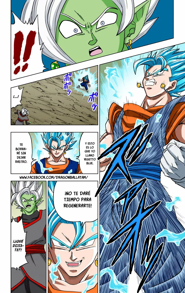 Página 36 del Manga