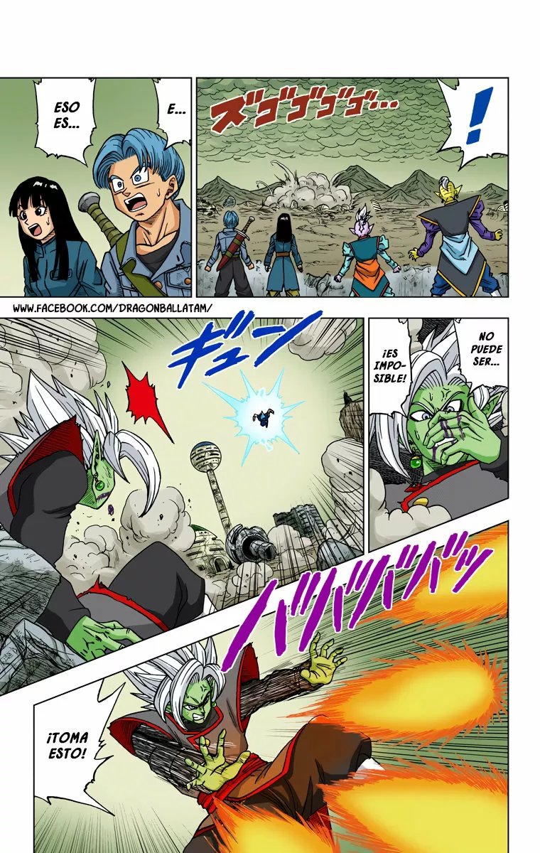 Página 39 del Manga