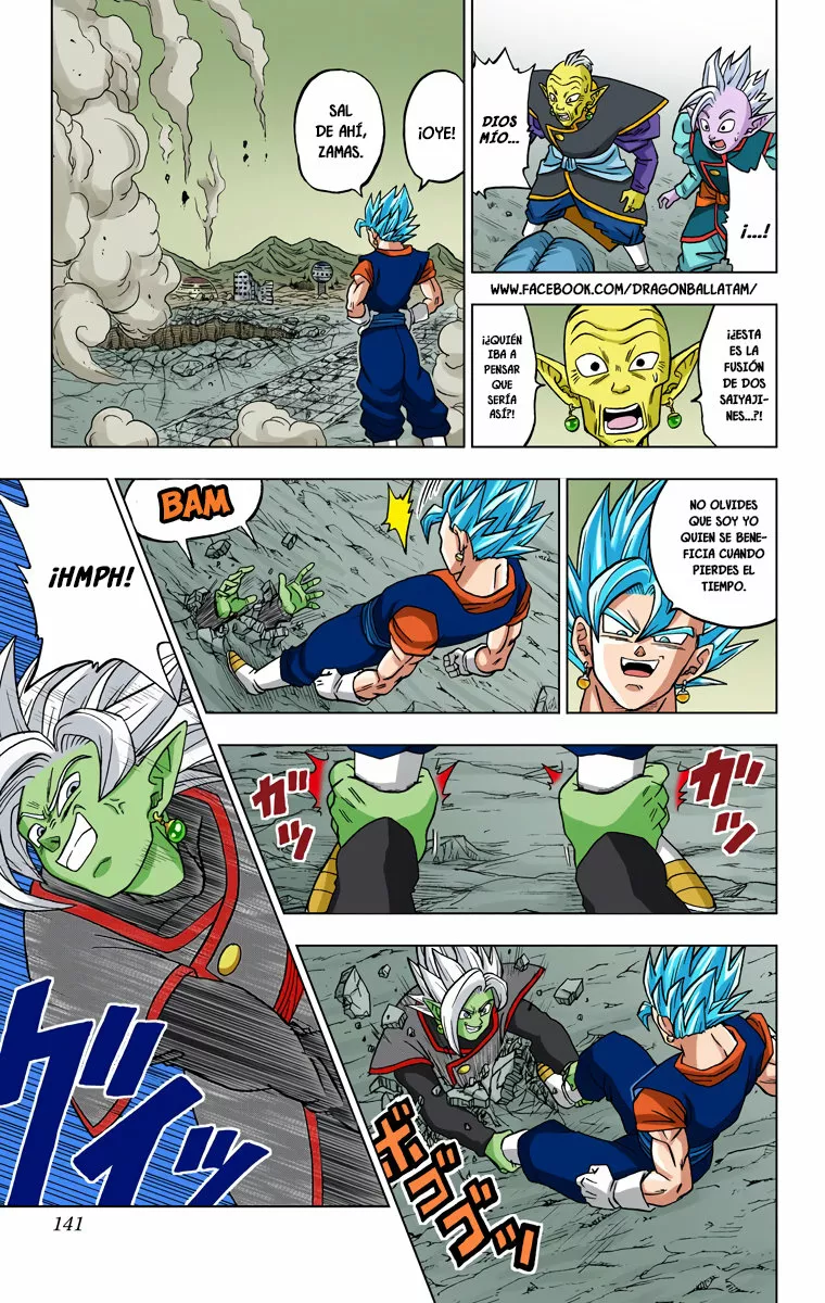 Página 43 del Manga