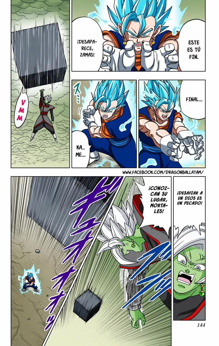 Página 46 del Manga