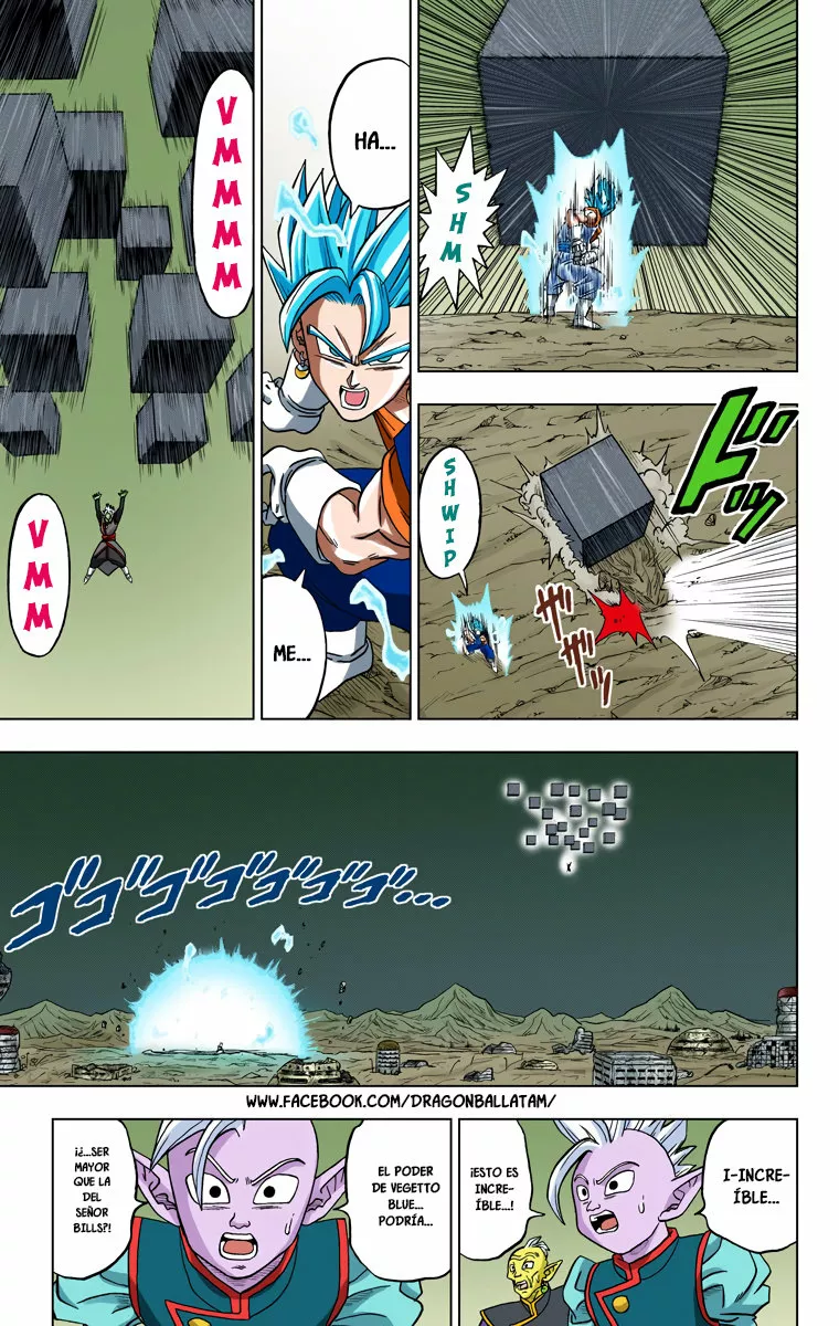 Página 47 del Manga