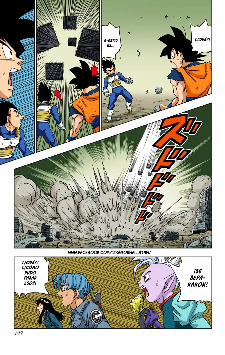 Página 49 del Manga
