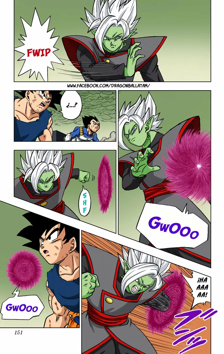 Página 3 del Manga