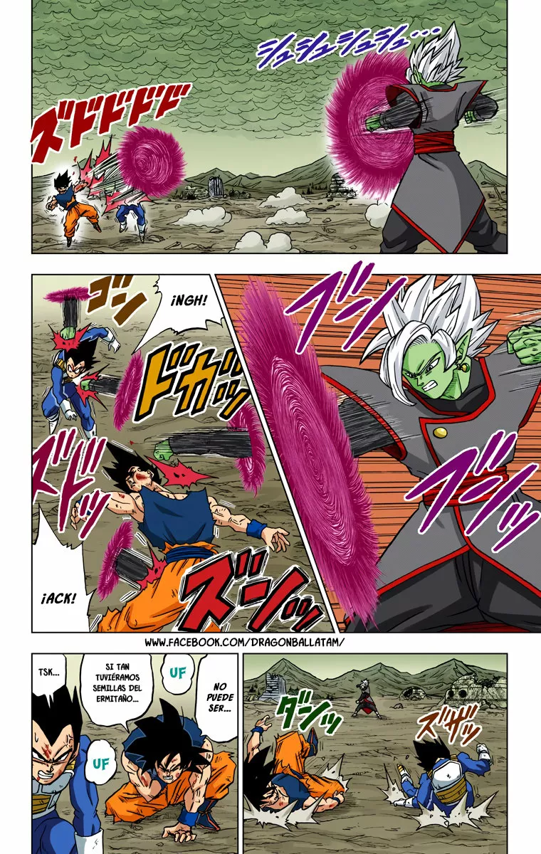 Página 6 del Manga