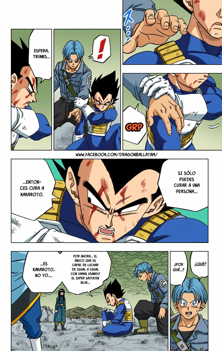 Página 12 del Manga