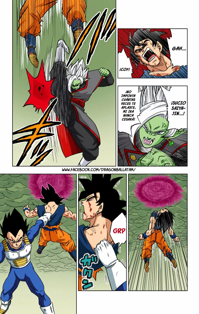 Página 17 del Manga