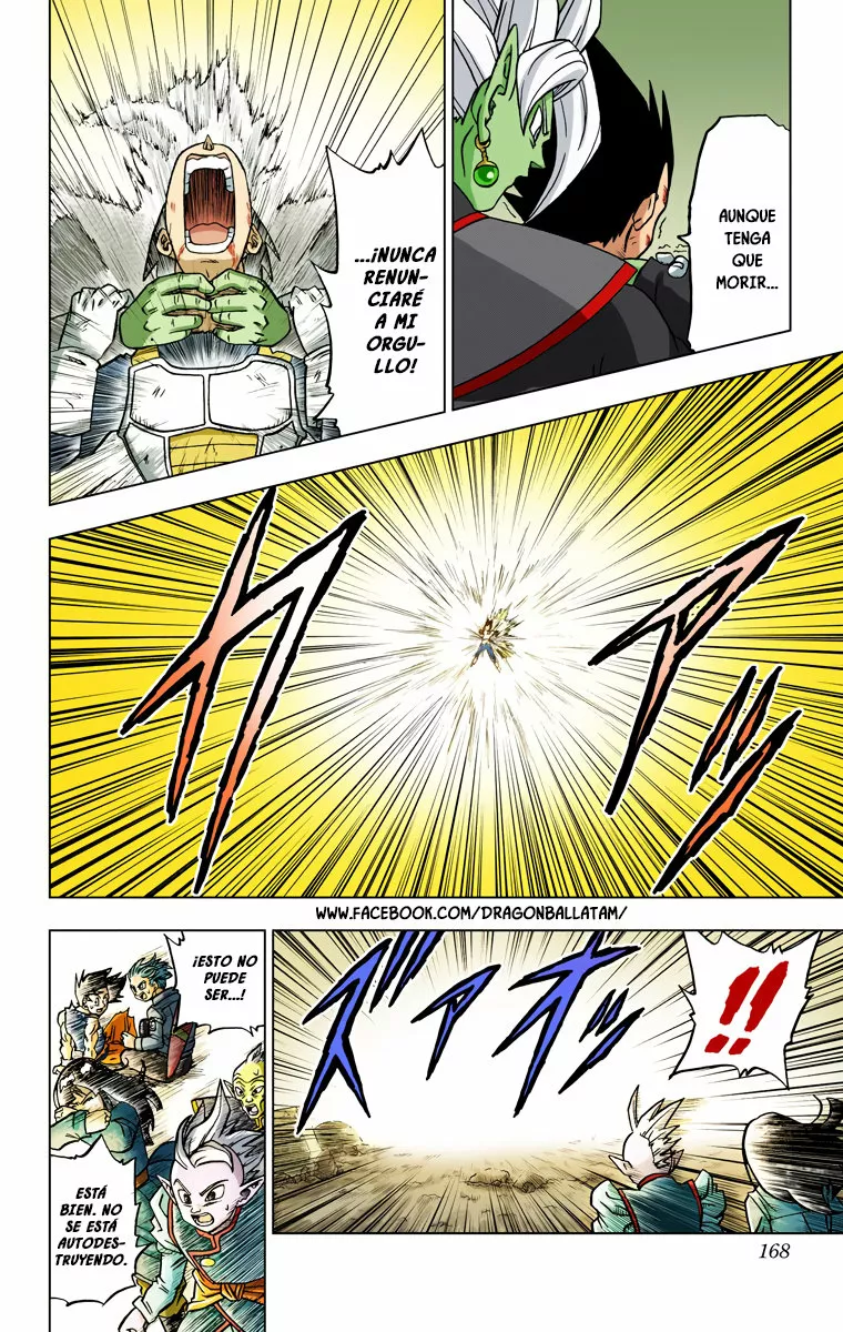 Página 20 del Manga