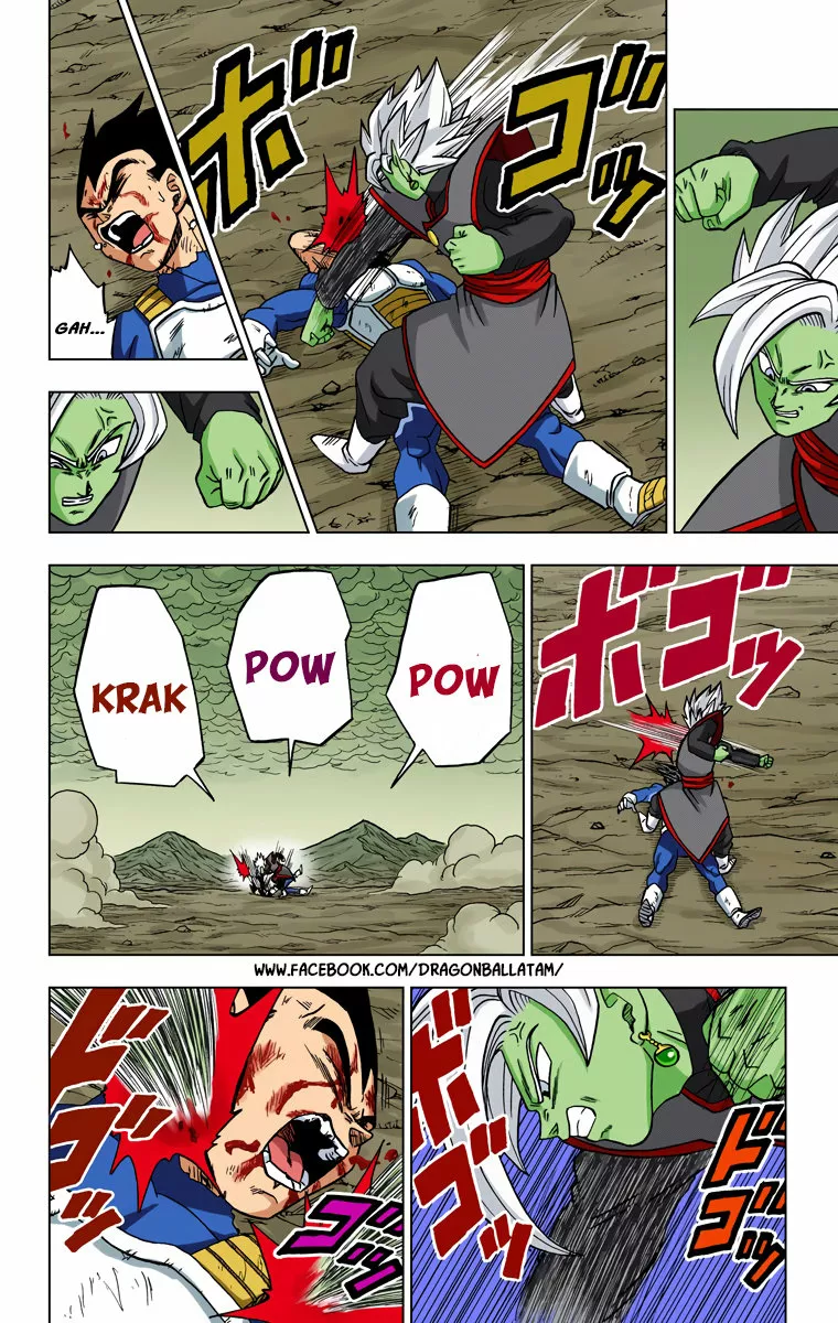 Página 22 del Manga