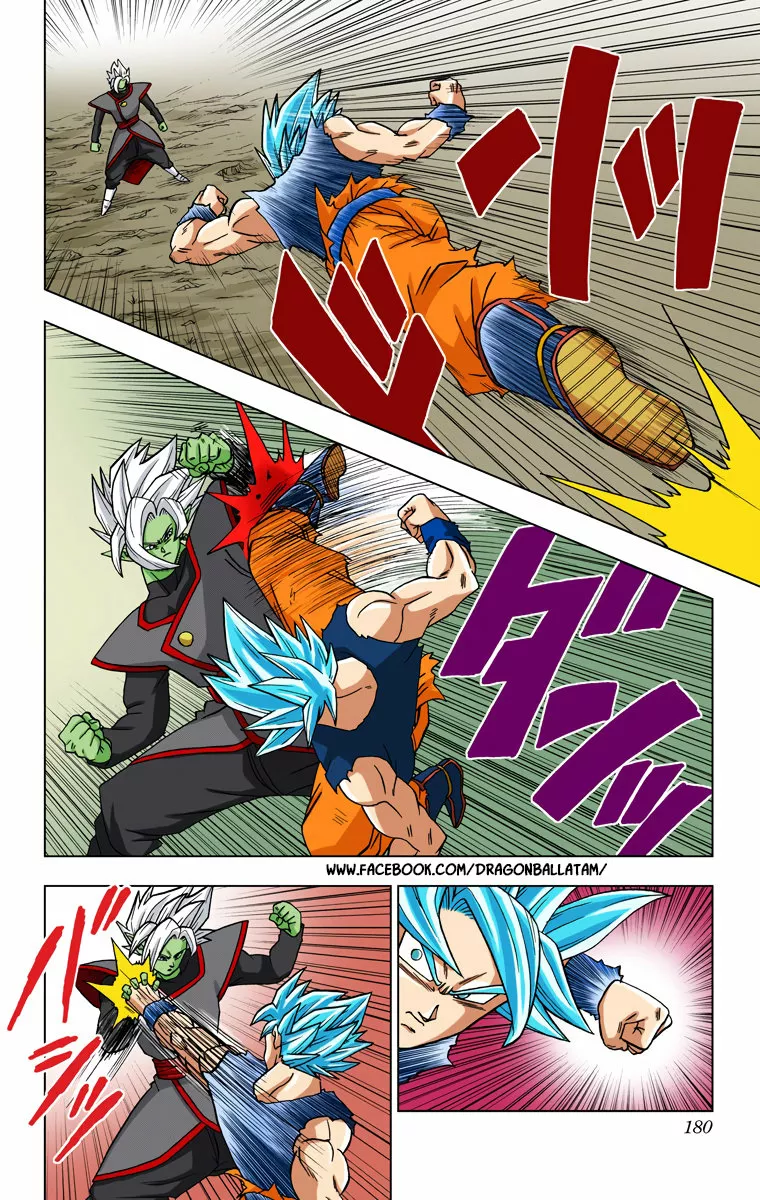 Página 32 del Manga