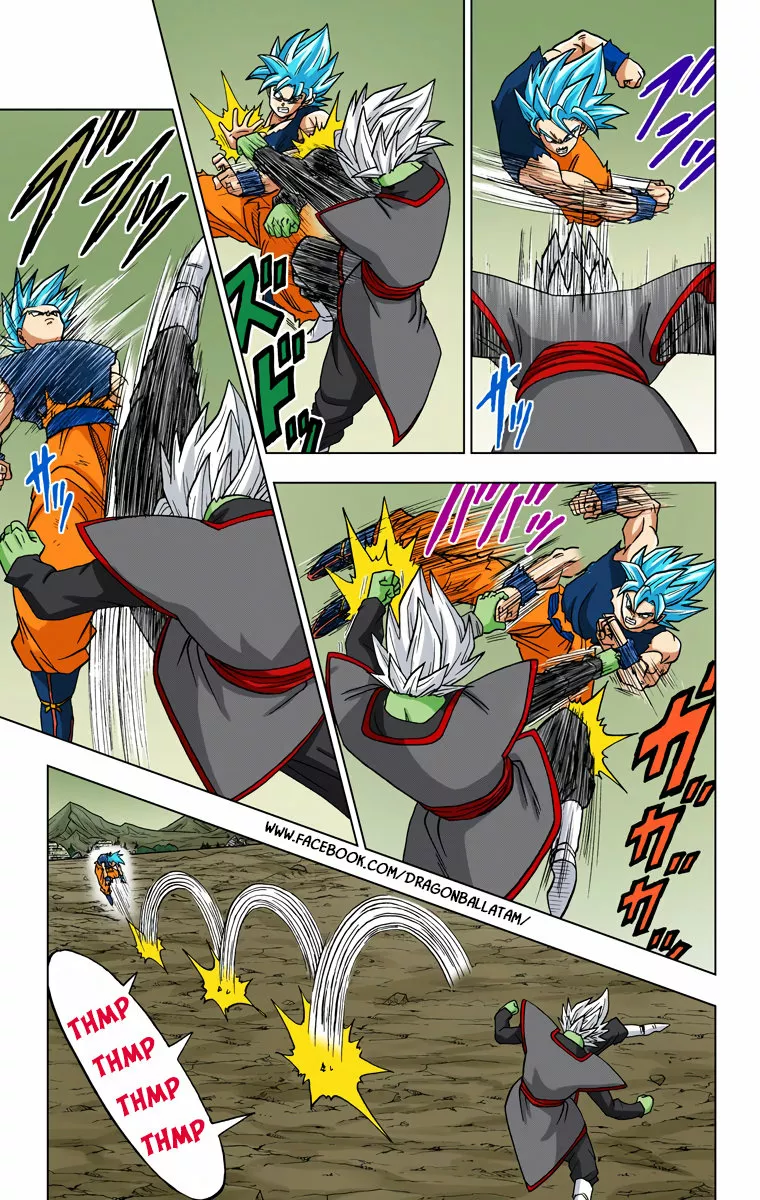 Página 33 del Manga