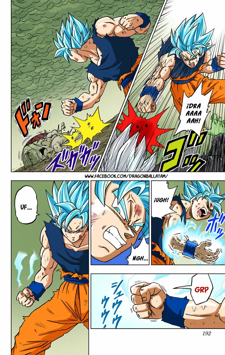 Página 44 del Manga
