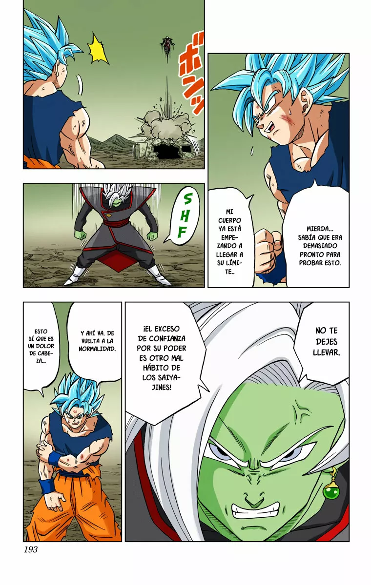 Página 45 del Manga