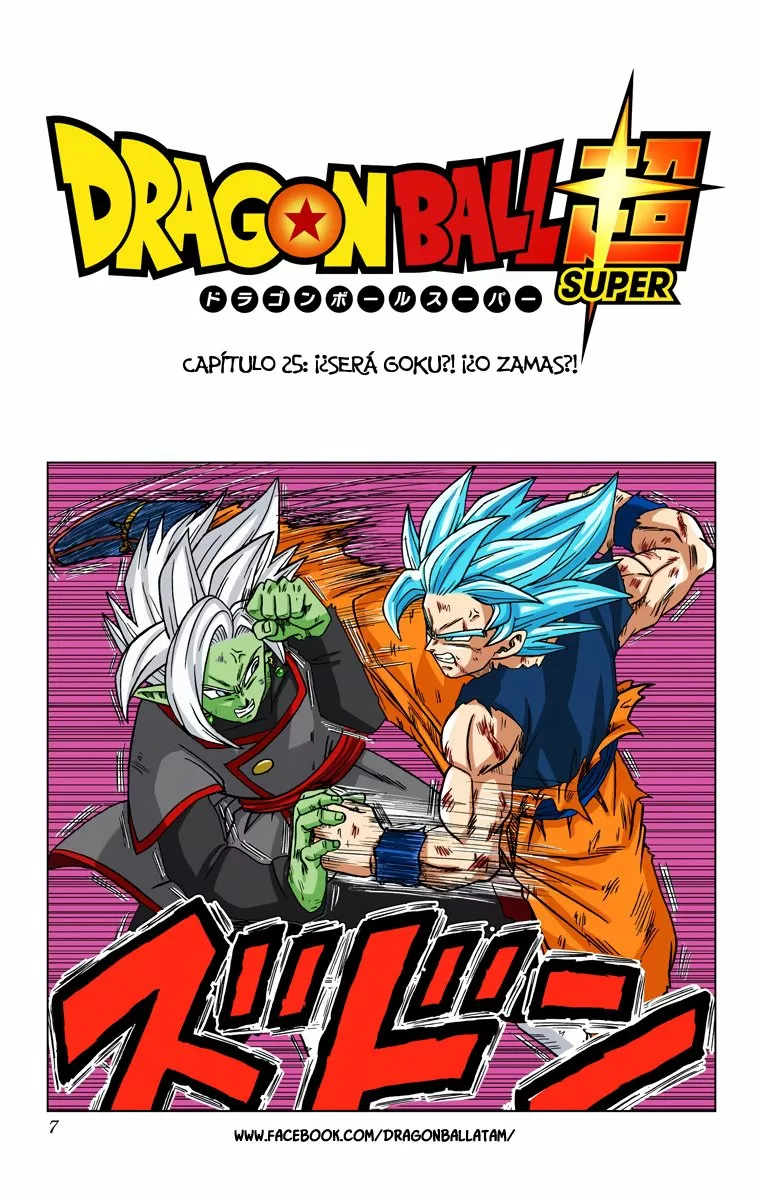 Página 6 del Manga