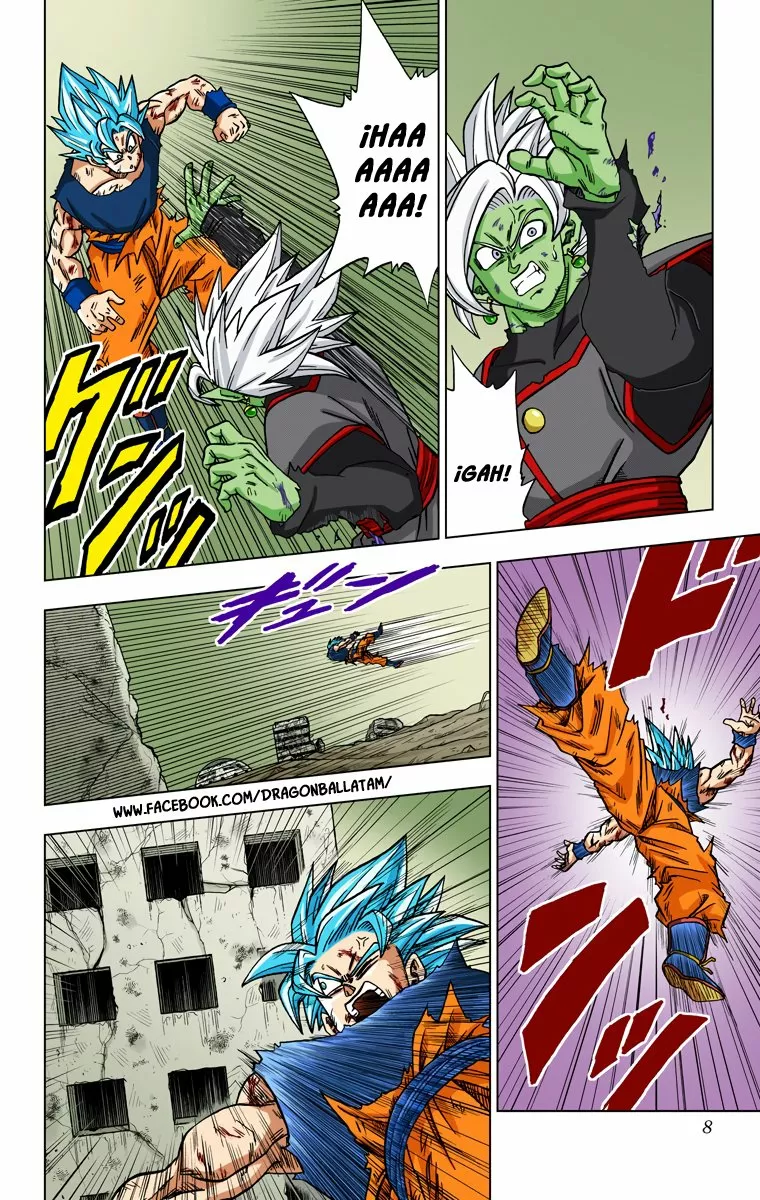 Página 7 del Manga