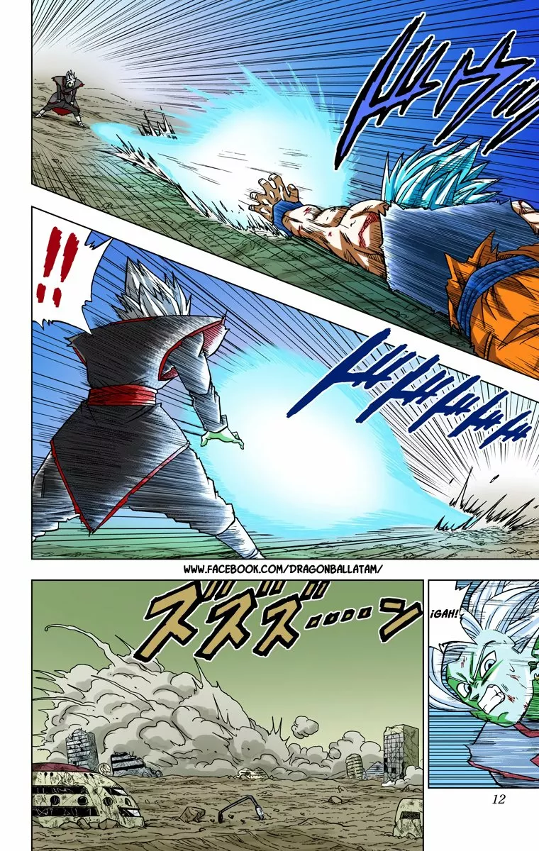 Página 11 del Manga