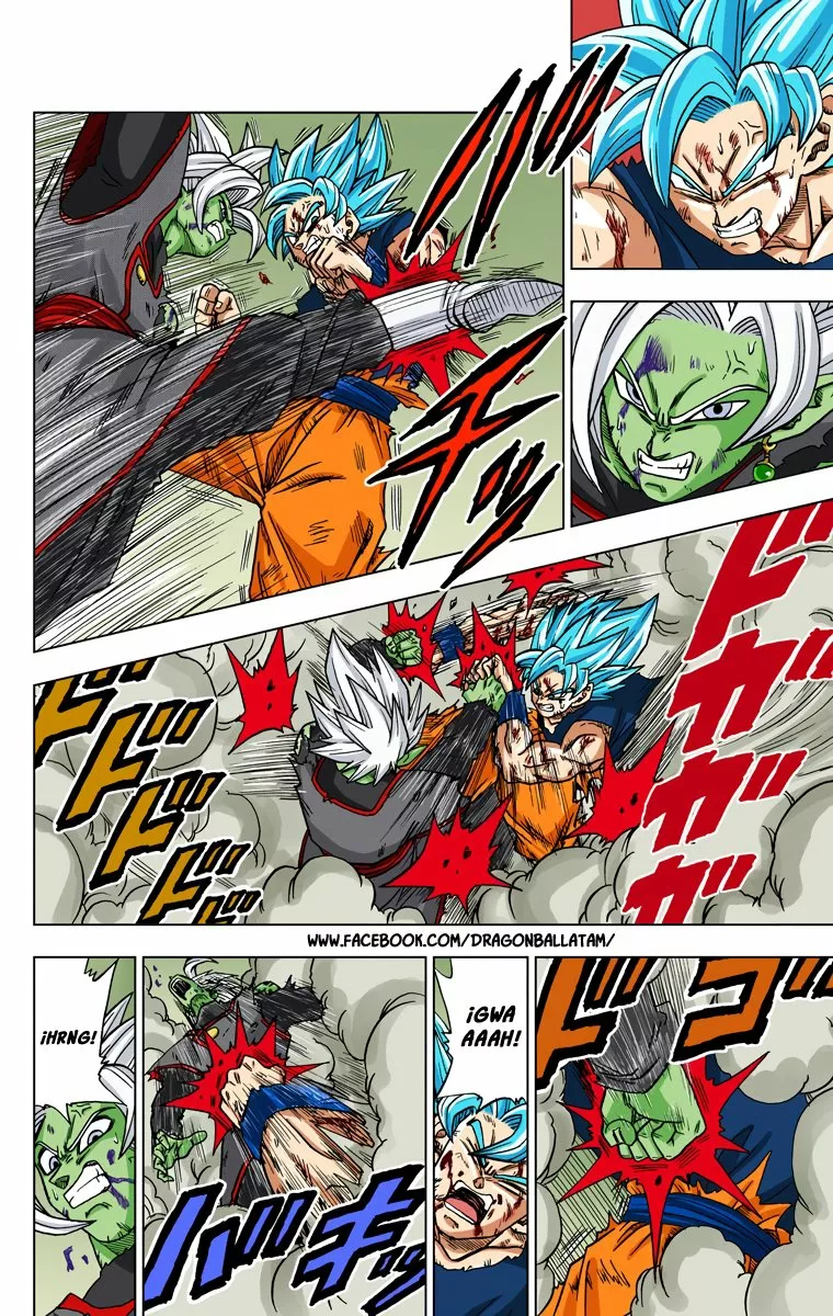 Página 13 del Manga