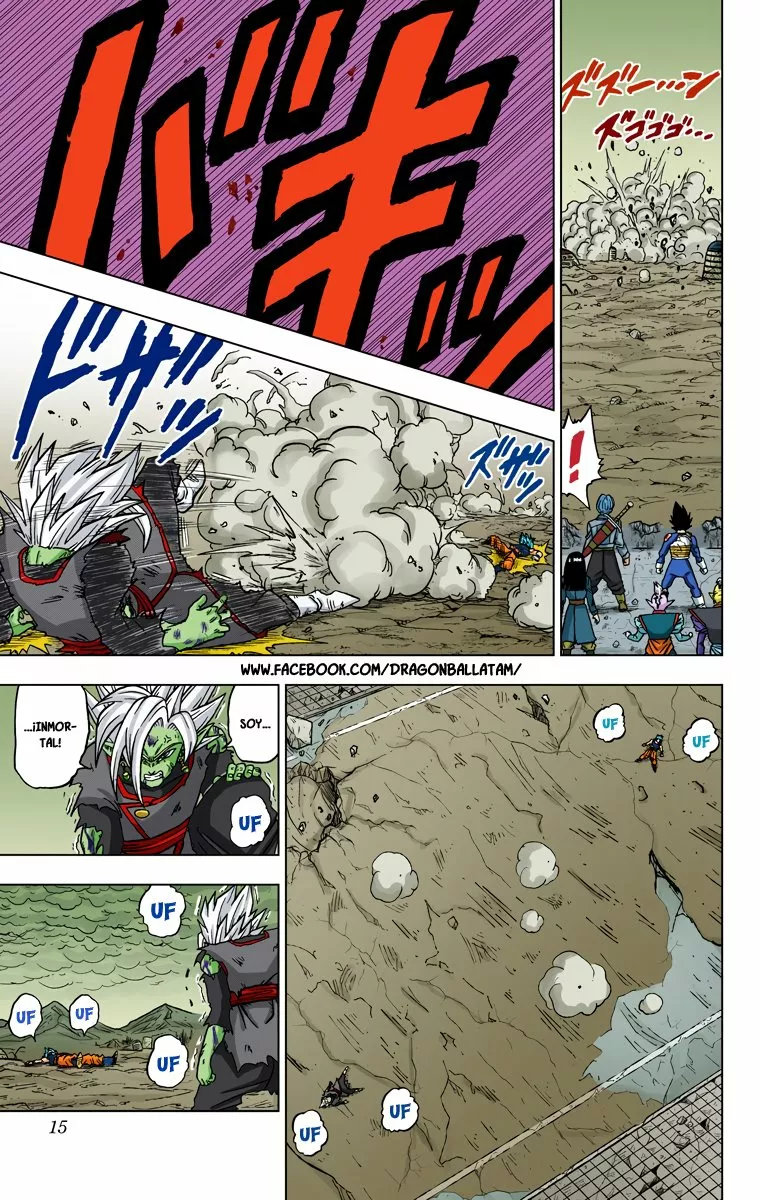 Página 14 del Manga