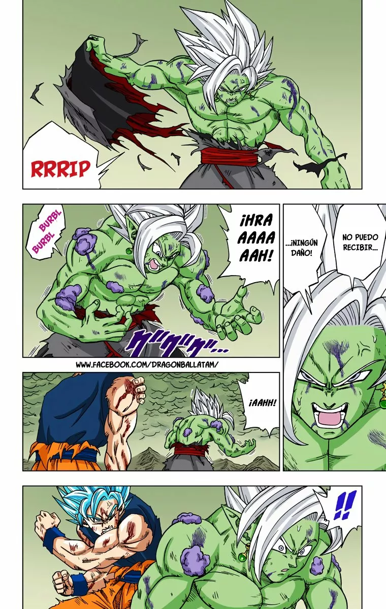 Página 15 del Manga