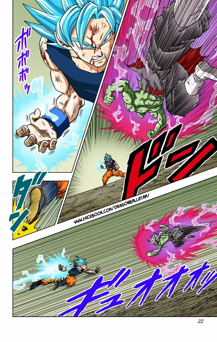 Página 21 del Manga