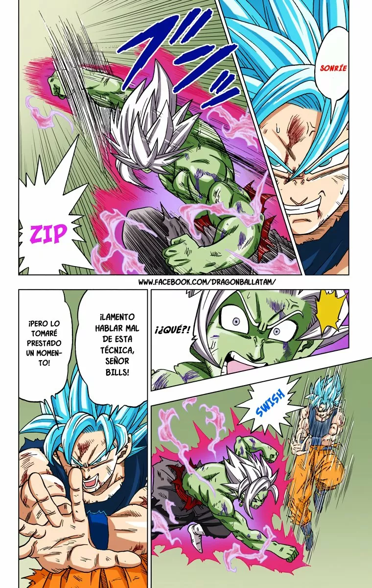 Página 23 del Manga