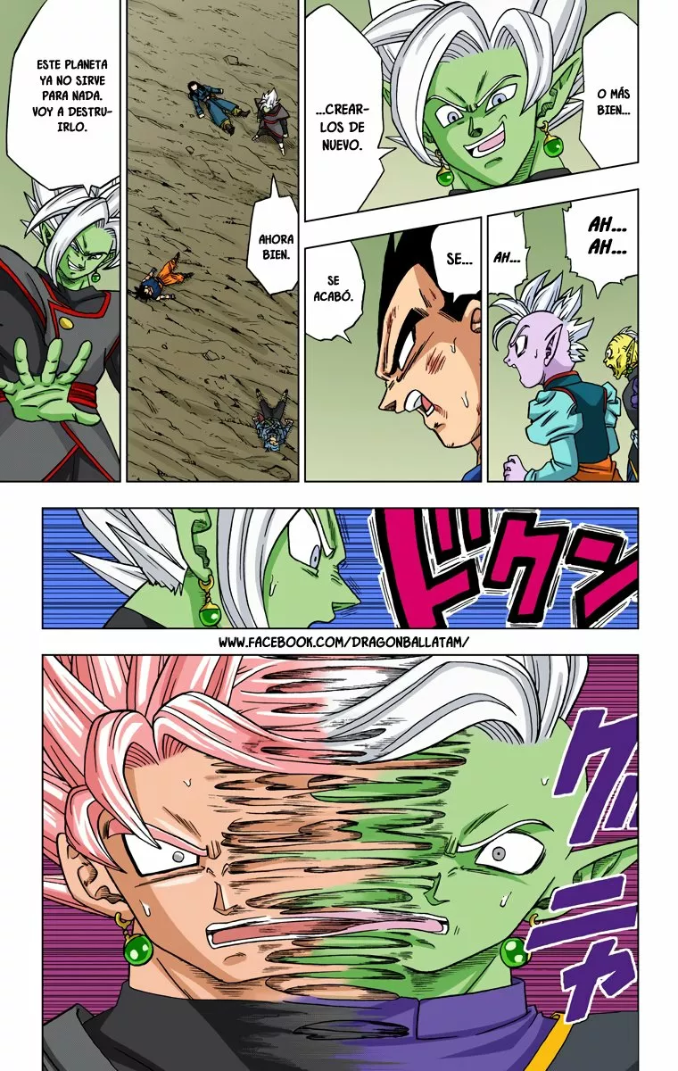 Página 30 del Manga