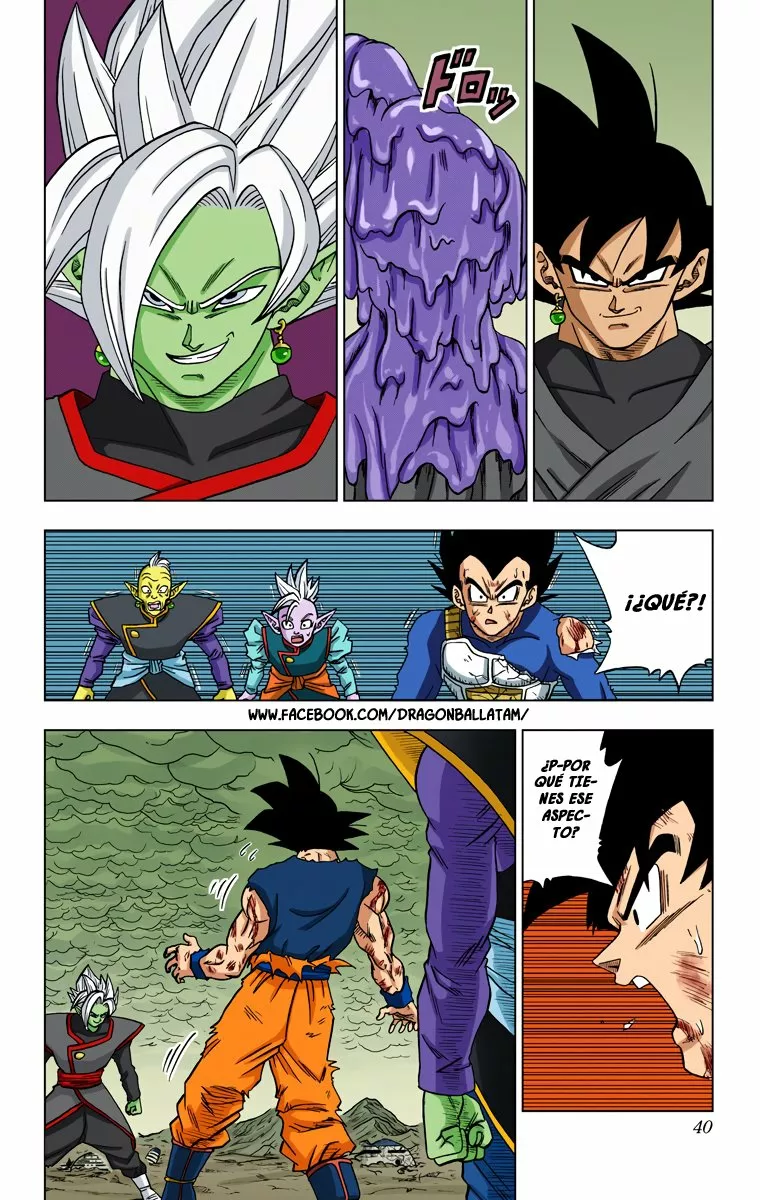Página 39 del Manga