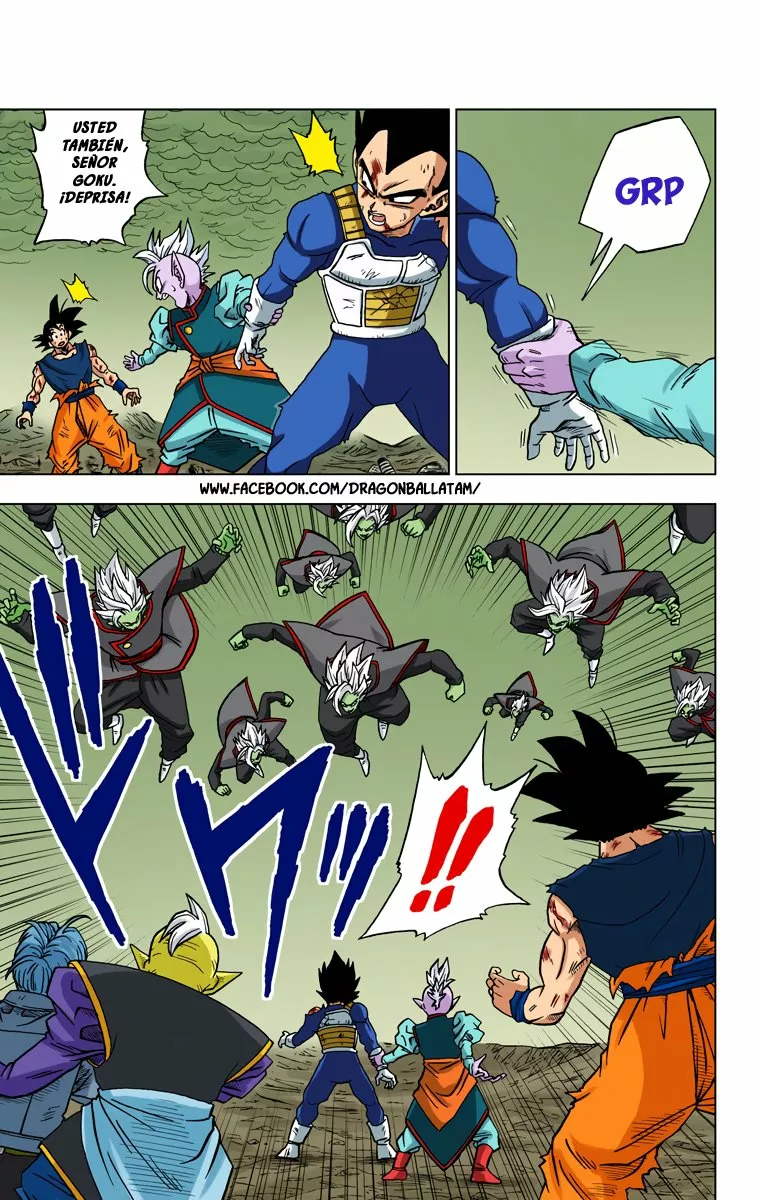Página 3 del Manga
