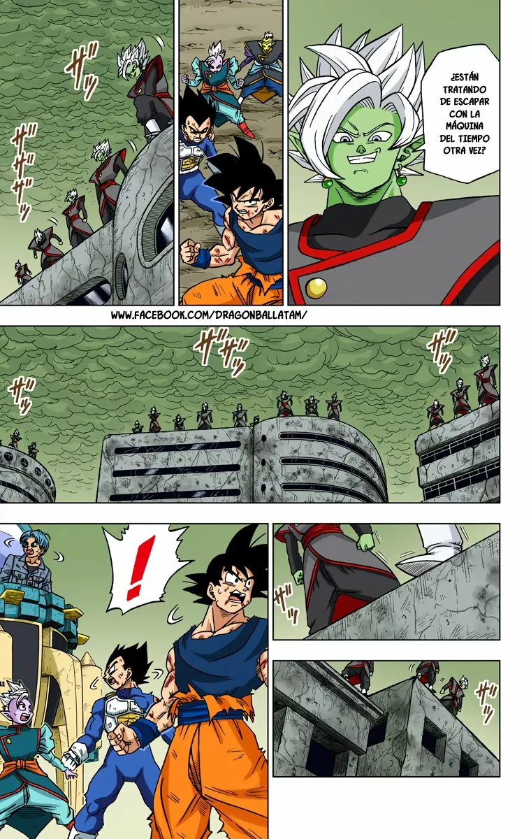 Página 7 del Manga
