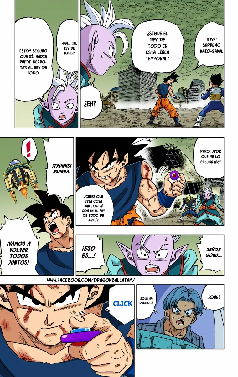 Página 15 del Manga