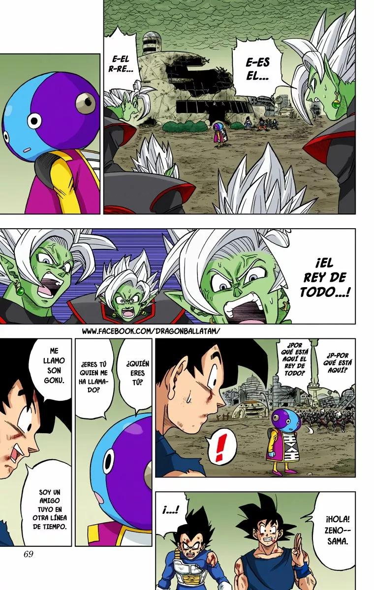 Página 17 del Manga