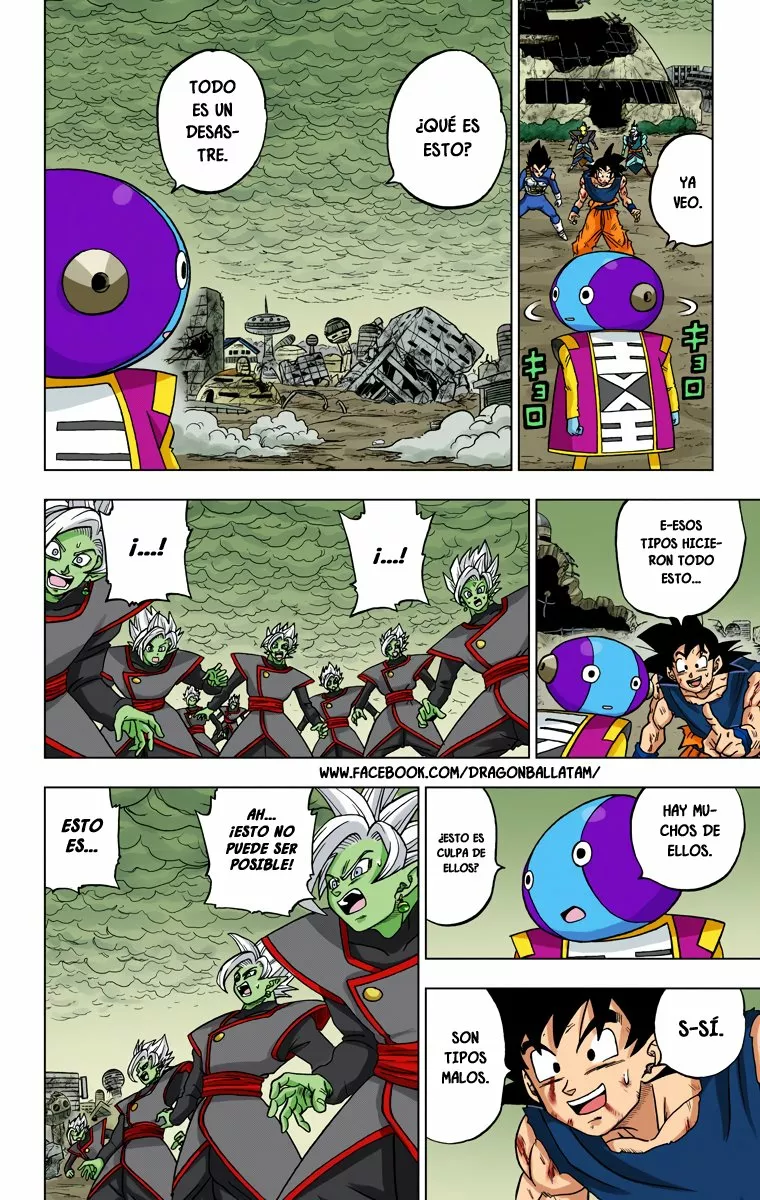 Página 18 del Manga