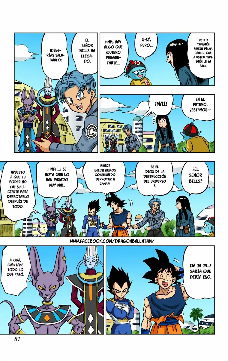 Página 29 del Manga