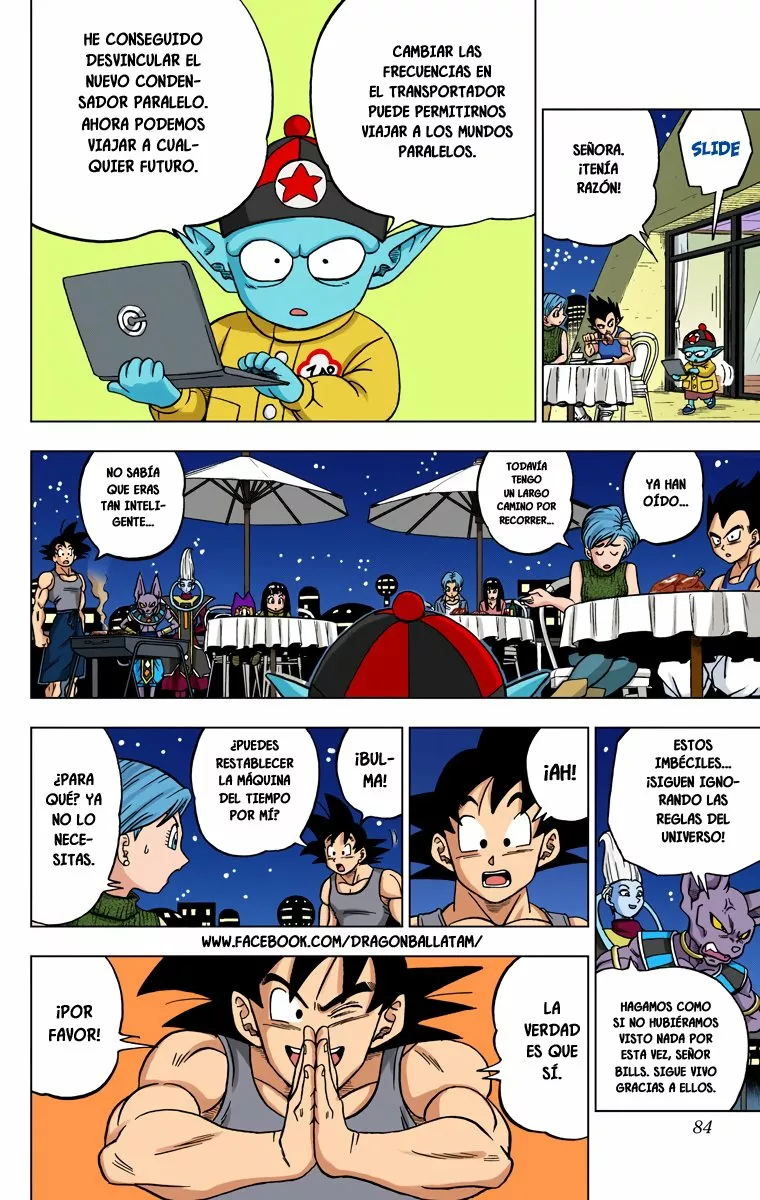 Página 32 del Manga