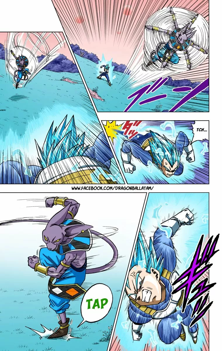 Página 23 del Manga